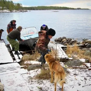 Онего.