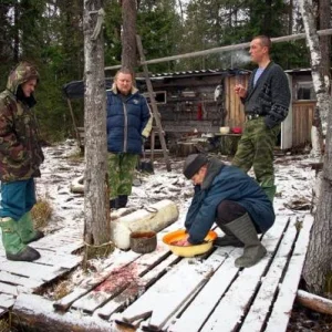Онего