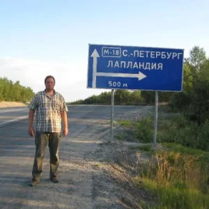 Туда Нильс гонял с гусями, Герда ездила вызволять Кайя. а я просто туда добрался :)