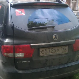 Авто принадлежит ФИШ-НОТ-ТРУССАРДИ )))