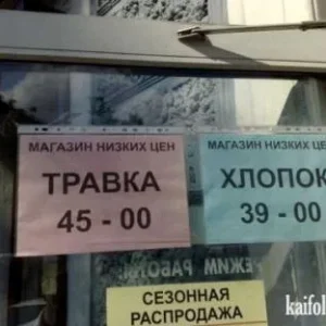 1314324513 010