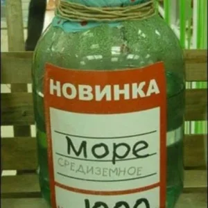 1371643705 marazmy i prikoly 2