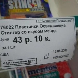 getImage