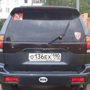 мытищи