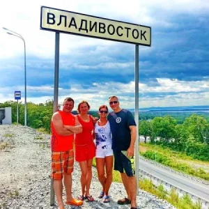 Встреча с "Абырвалгом.нет", -  в лице  Ржавого  во Владивостоке