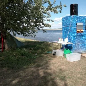 070920131480