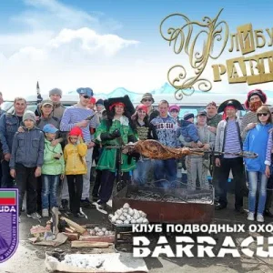 Открытие сезона, сбор клуба "Флибустьер пати"