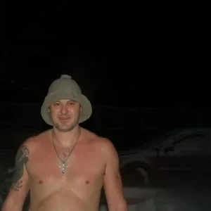 банька клас