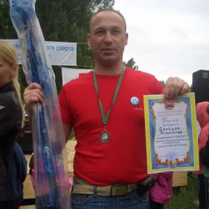 2009г