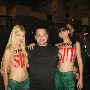 Да уж