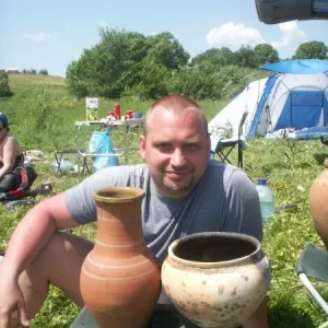 Карачун.