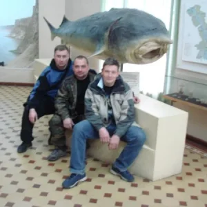 Музей.