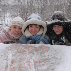 Снегурочки практически