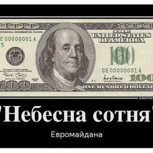 100