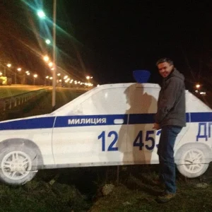 а нам поссать!