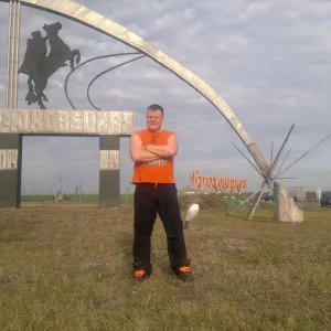Бухара
