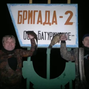 крутые перцы - 2