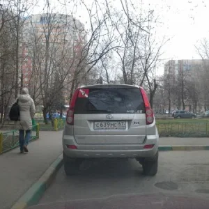 20140407 121933