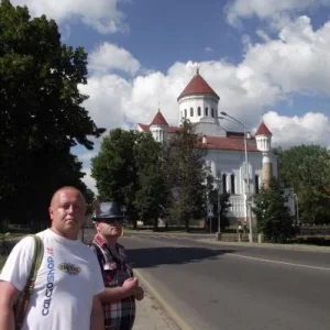 просто