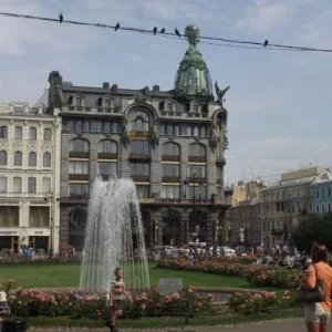 Красиво