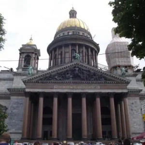 Исакиевский