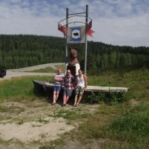 Медвежьегорск
