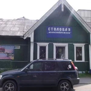 Знакомая столовка