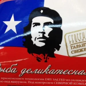 Рыба деликатесная