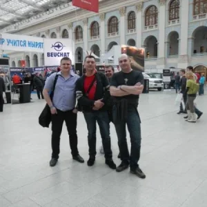 ЗД2014