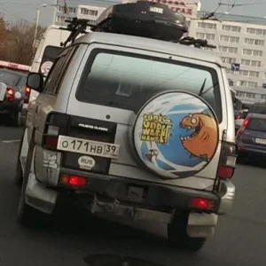 Кениг андервотер хантер