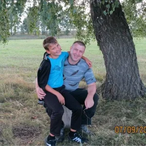 с сыном)