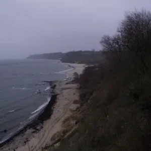 Вид с терассы