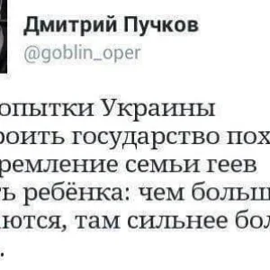 Государство