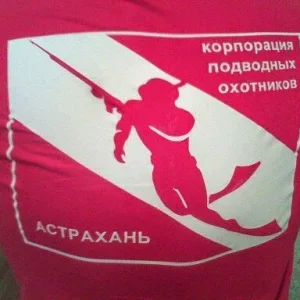 image Моя спинка!!!