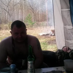 Бэд Бой