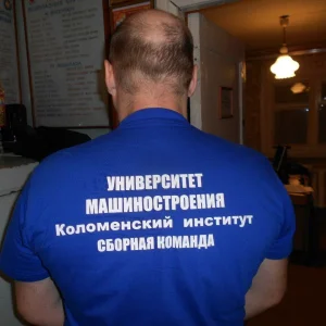 5053368