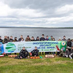 Экологический десант 2017 на оз.Арей