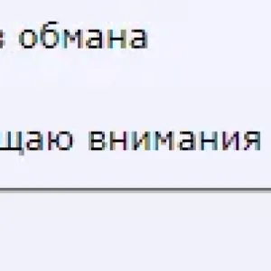 Opera Снимок 2018 08 28 224643 www.abirvalg.net
