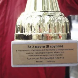 DSC00471