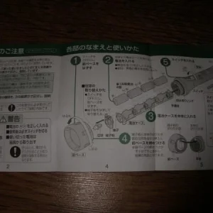 IMGP0615