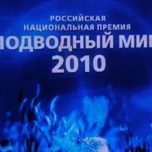 P1010018