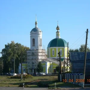 Изображение 068