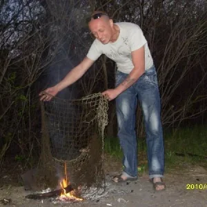 Инквизиция сетей