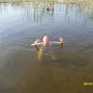 Открытие сезона купания на раскатах