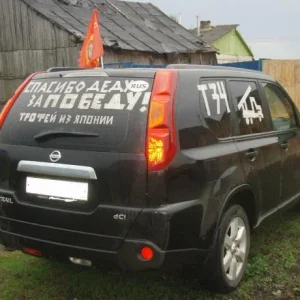 победа1