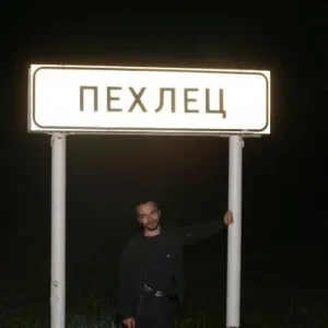 Рязаньщина