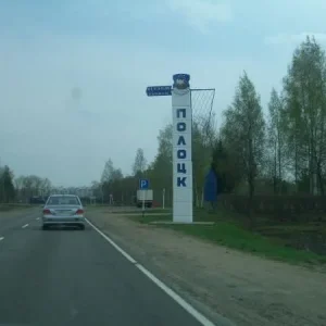 Белоруссия. 2010