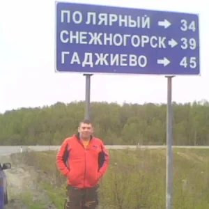 А ето шоб "НЕМО 61регион" подзадорить ;-)