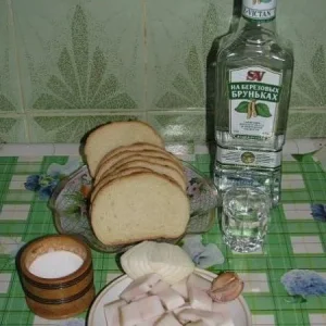 Сало.