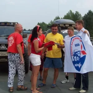 Подарки!!!